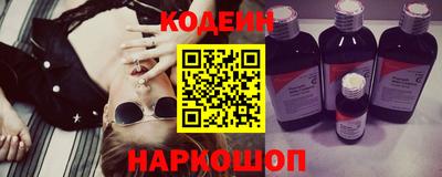 крисы Краснодар
