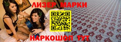 мефедрон VHQ Краснознаменск