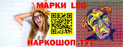 мефедрон VHQ Краснознаменск