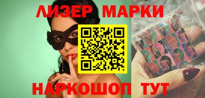 крисы Краснодар