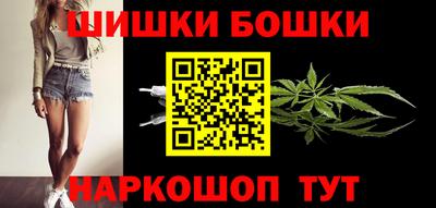 мефедрон VHQ Краснознаменск