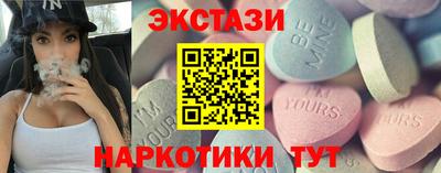 крисы Краснодар