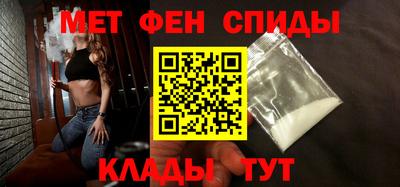 крисы Краснодар