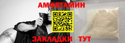 крисы Краснодар