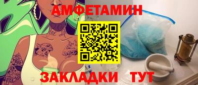 крисы Краснодар