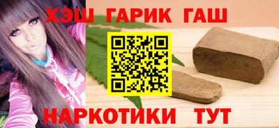 spice Краснокаменск