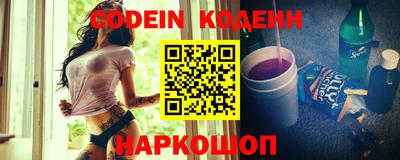 крисы Краснодар